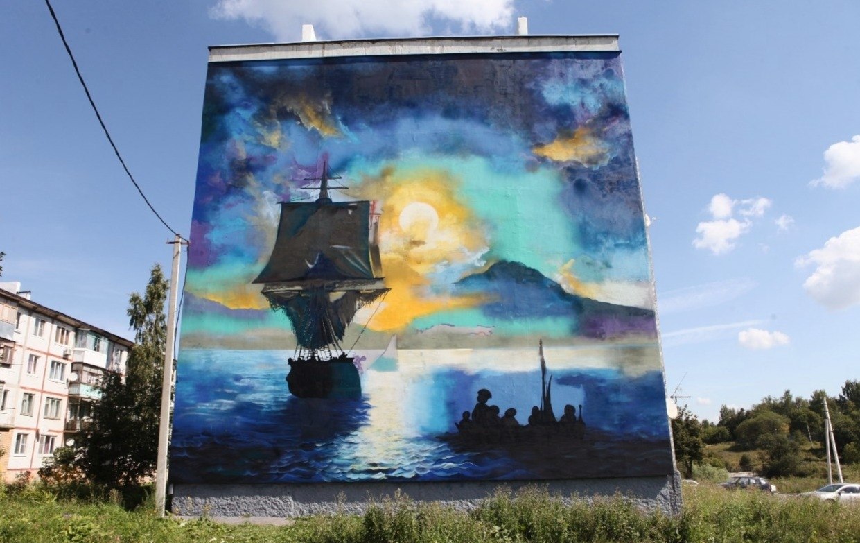 Граффити картины Айвазовского