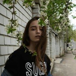 Екатерина, 18 лет, Рубцовск