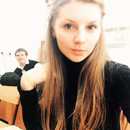 Фото Надежда, Курск, 21 год Надежда, Курск, 21 год