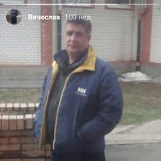 Вячеслав, 51 год, Иркутский