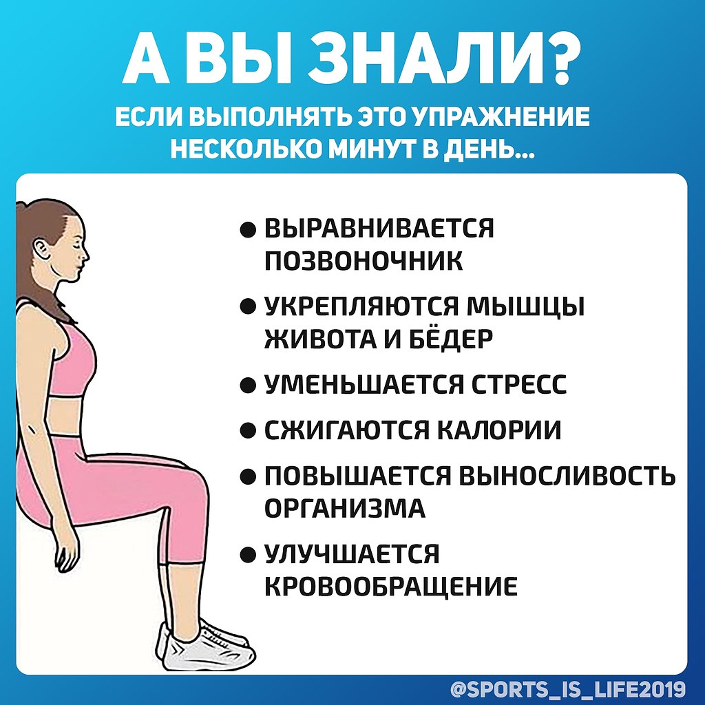 китайская гимнастика для живота отзывы результаты фото