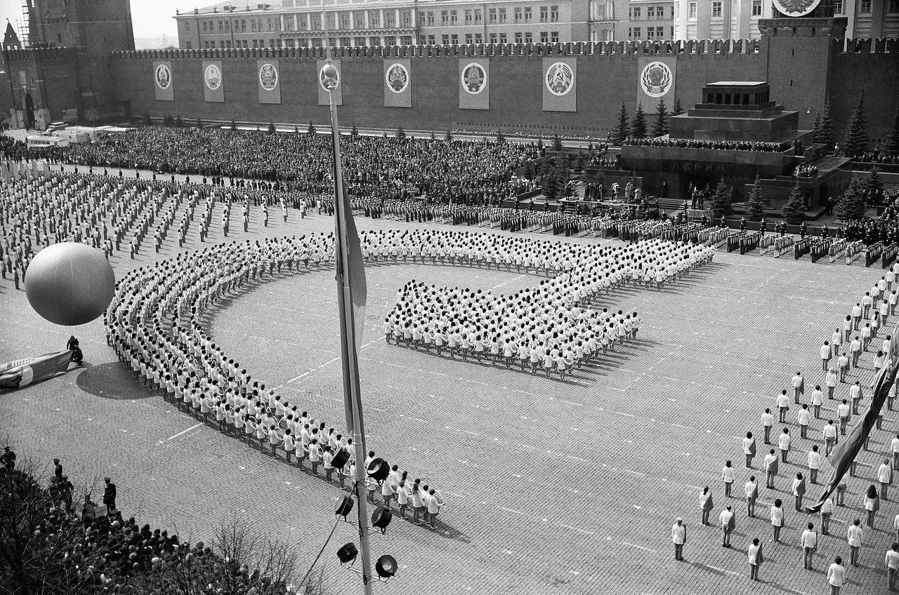 Ссср 1937 фото