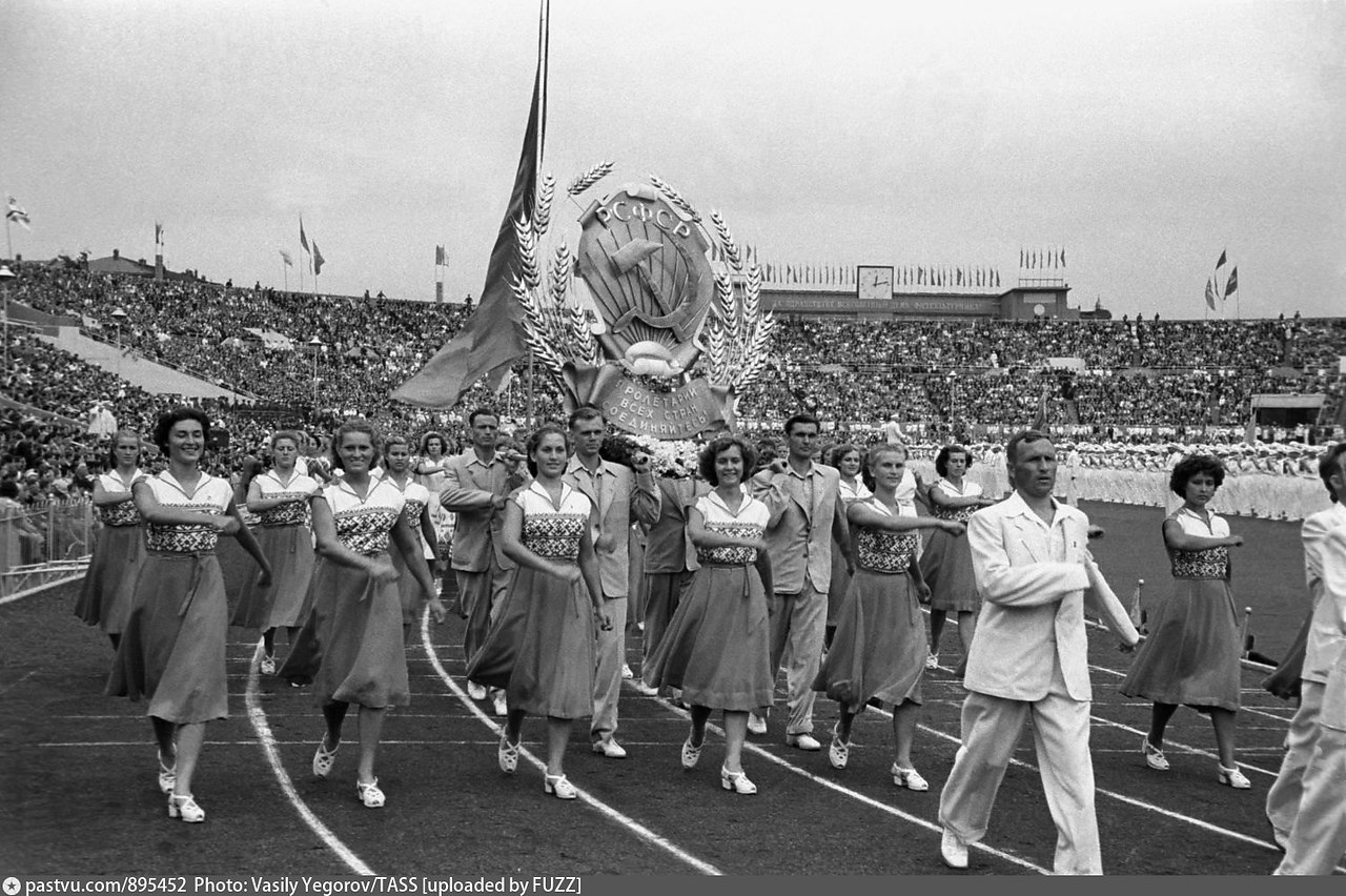 москва 1922 год