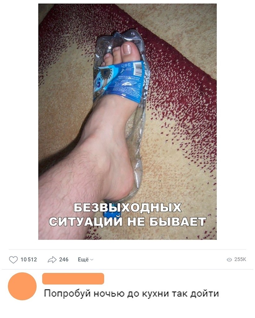 Не бывает безвыходных. Не бывает безвыходных ситуаций бывают ситуации. Нет безвыходных ситуаций есть. Безвыходных ситуаций не бывает ситуация. В жизни не бывает безвыходных ситуаций.