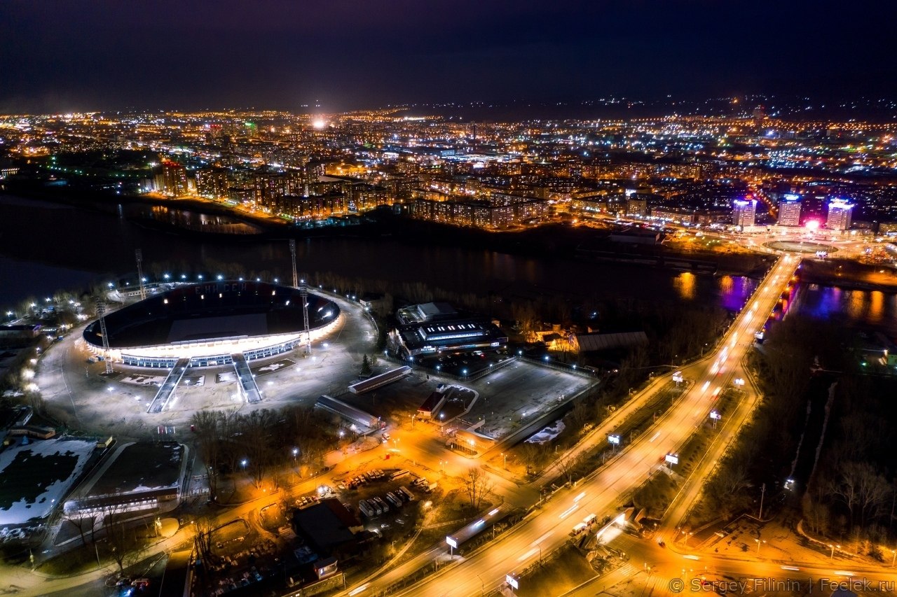 Центральный стадион Красноярск