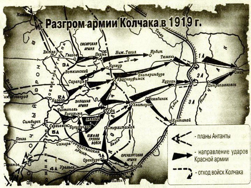 Карта сибири колчака по сибири на карте