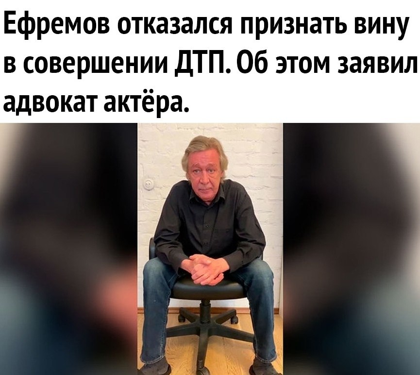 Что ж ты фраер сдал назад картинка