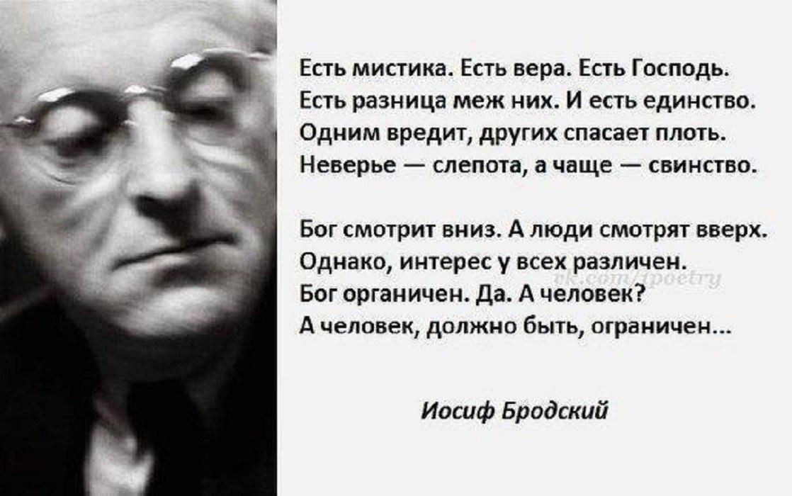 Навсегда расстаемся с тобой дружок нарисуй на бумаге простой кружок