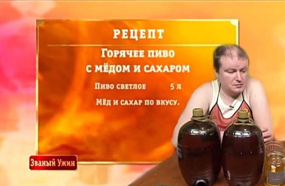 Званый ужин рецепты тортов