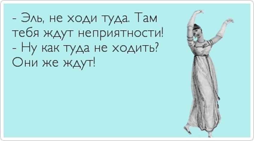 1 хоть есть. Бегу волосы назад. Кудрявые выпрямить прямые. Прямые завить кудрявые распрямить. Женщины такие женщины.