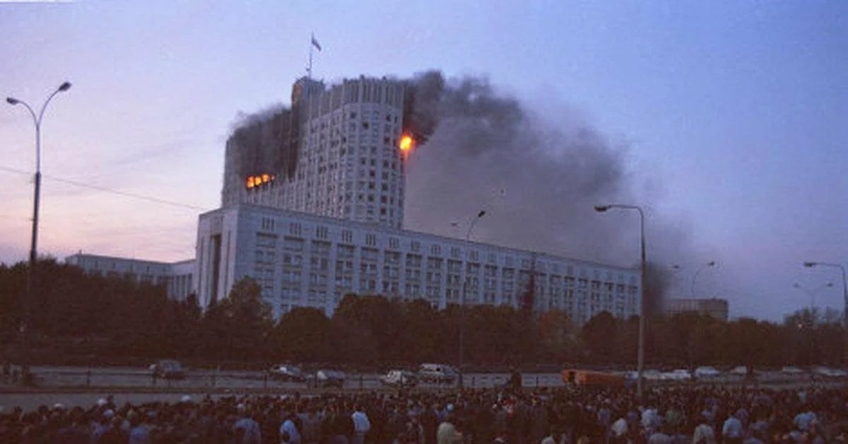 Бейтар в москве 1993