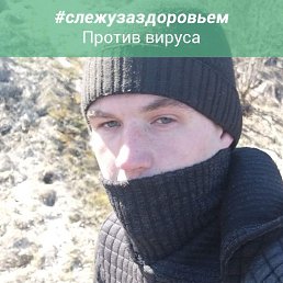 Денис, 42 года, Кувшиново