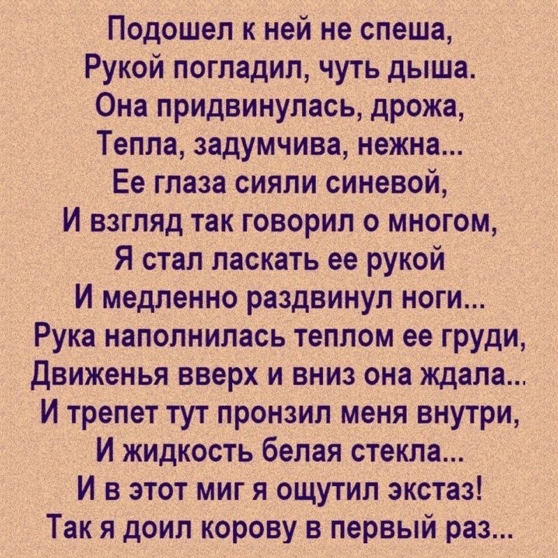 В чем проблема подошел взял за руку уверенно сказал. Уверенно подошел взял за руку мем. В чем проблема подошел взял за руку уверенно сказал. Подошел уверенно сказал. Подошёл взял за руку уверенно сказал.