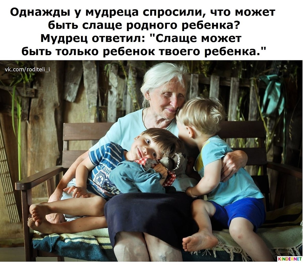 смотреть бабушка и малолетний внук порно фото 64