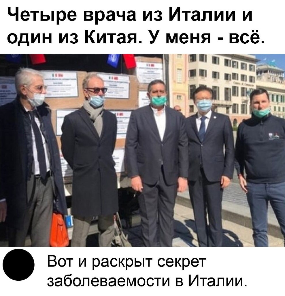 Фразы путина. Весьма. Вопросики мем. Сколько лет путину. Весьма точный.