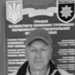 ніколай, 61 год, Ровно