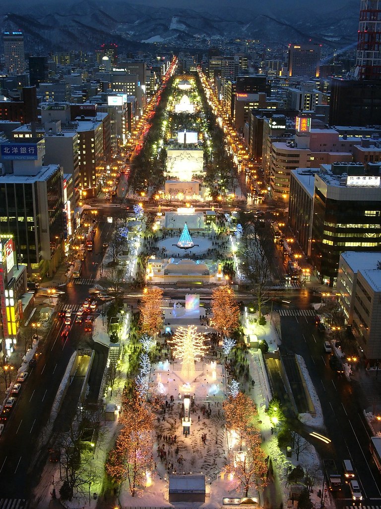 Саппоро город в японии