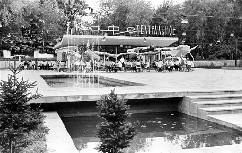 Парк горького в ташкенте старые