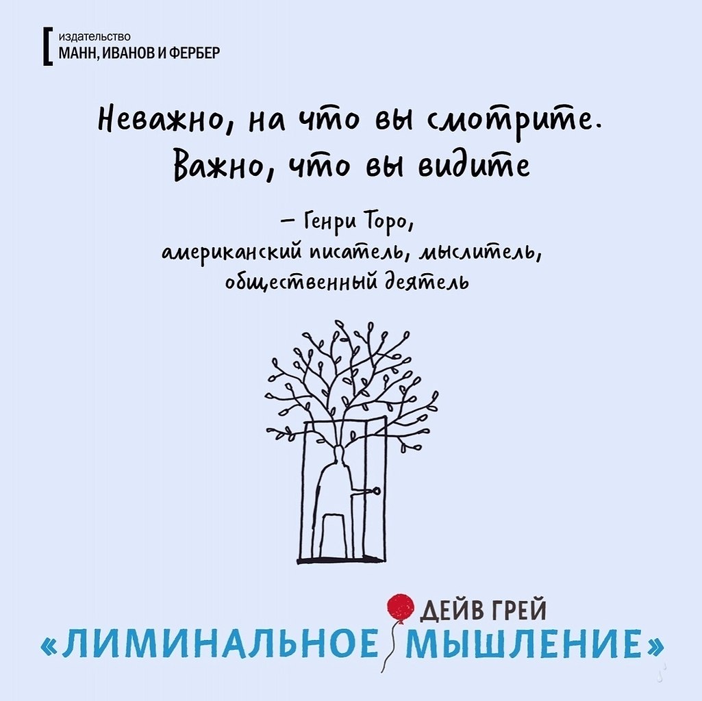 Лиминальное пространство картинки
