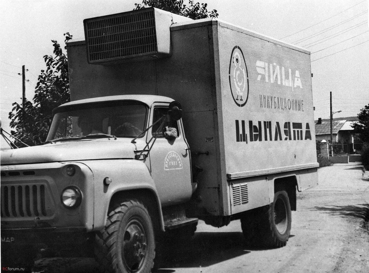 ГАЗ 53 фургон СССР
