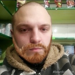 Vladyslav, 25, Кировоград
