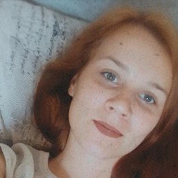 Яна, 23 года, Полтава