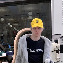 , 26, 