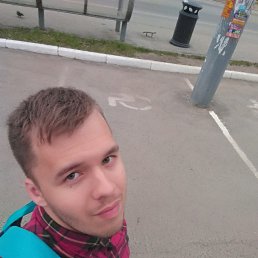 Иван, 23 года, Пермь