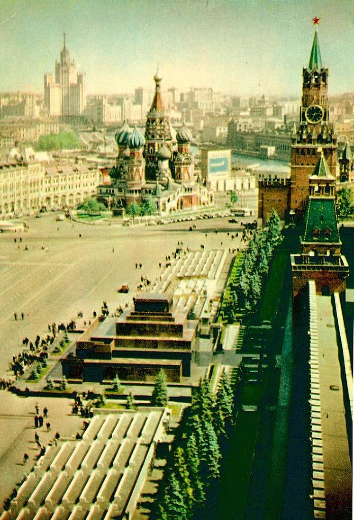 Москва при ссср