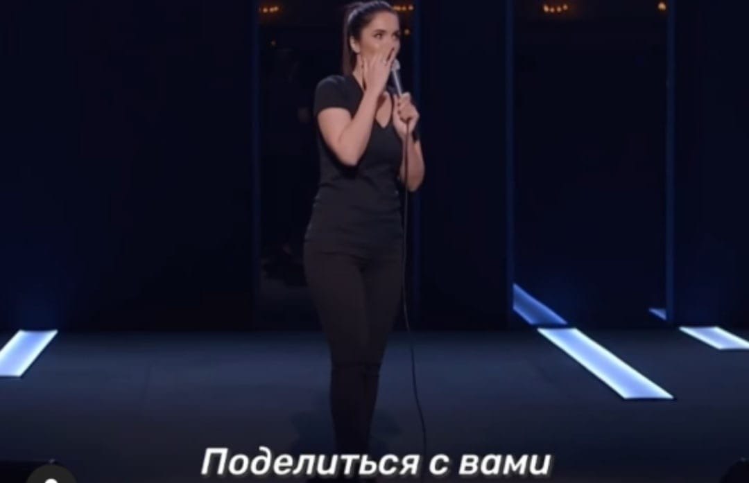 Юлия Ахмедова Откровенные Фото