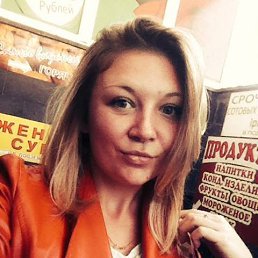 Екатерина, 28, Алчевск