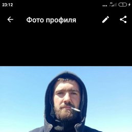 Андрей, 27, Морозовск