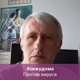 Костя, 56 лет, Краснодон