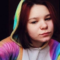 Мария, 18 лет, Обнинск