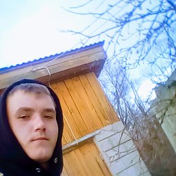 Игорь, 19 лет, Ардатов