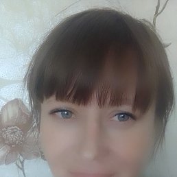 Анна, 44 года, Демьяново
