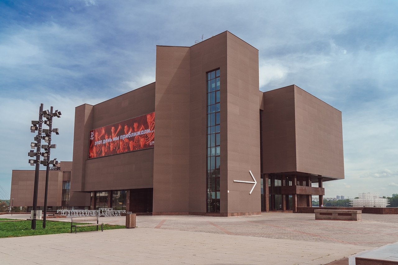 Красноярский музейный центр площадь мира