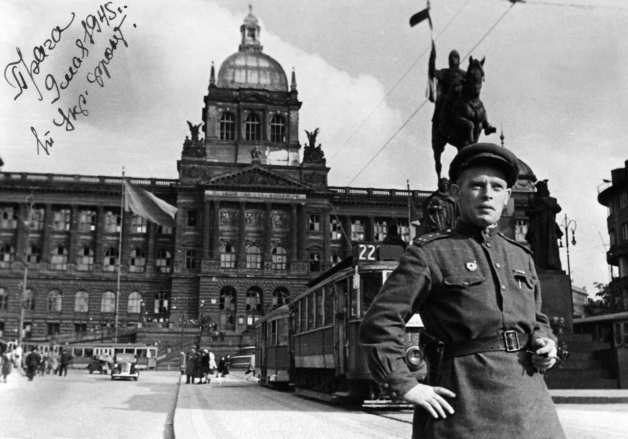 Прага 9 мая 1945 года