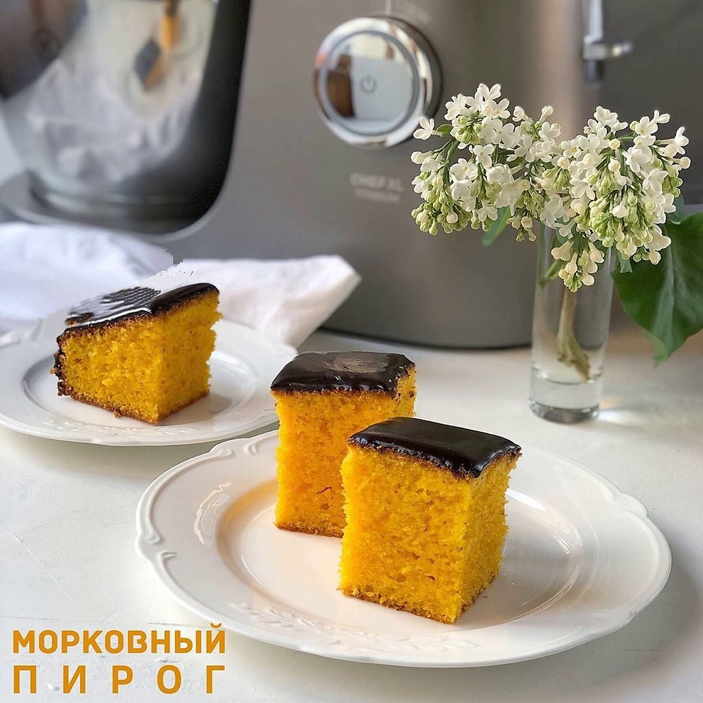 Бразильский морковный торт