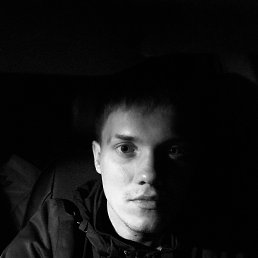 Алексей, 26 лет, Нытва