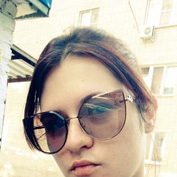 Кристина, 24 года, Свердловск