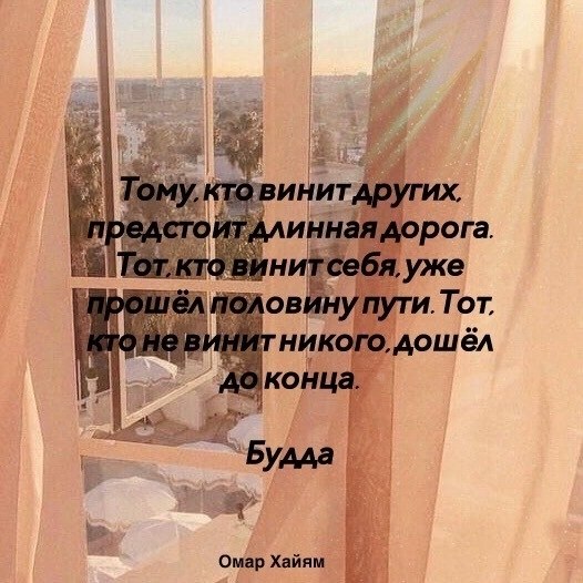 Родные становятся чужими чужие становятся родными картинки