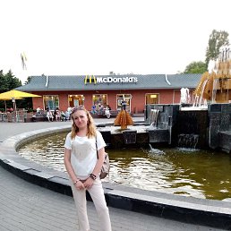 Дарина, 32 года, Миргород