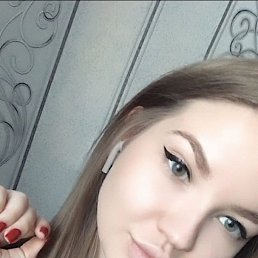 Валерия, 23, Москва