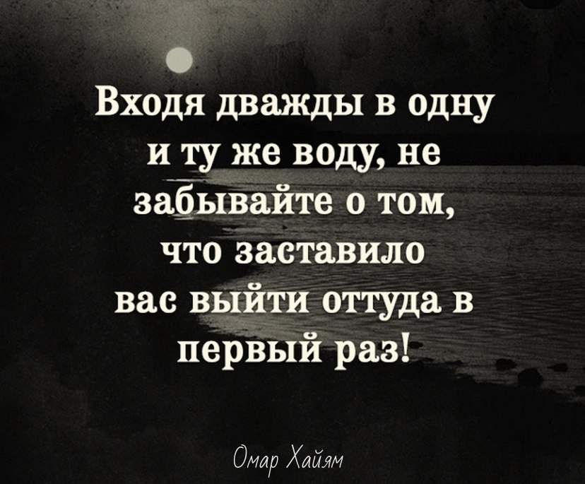 Мы в жизни любим только раз а после ищем лишь похожих песня кто поет