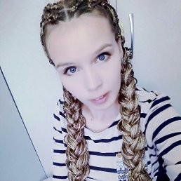 Кристина, 26, Спасск-Дальний