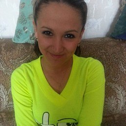 Алина, 30, Магнитогорск