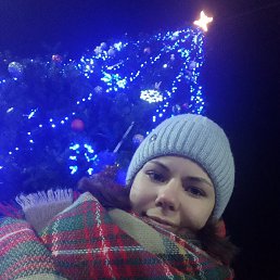 , 27, -