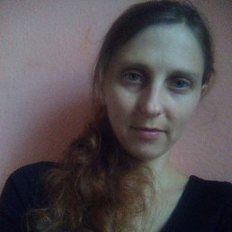 Людмила, 35 лет, Дубно