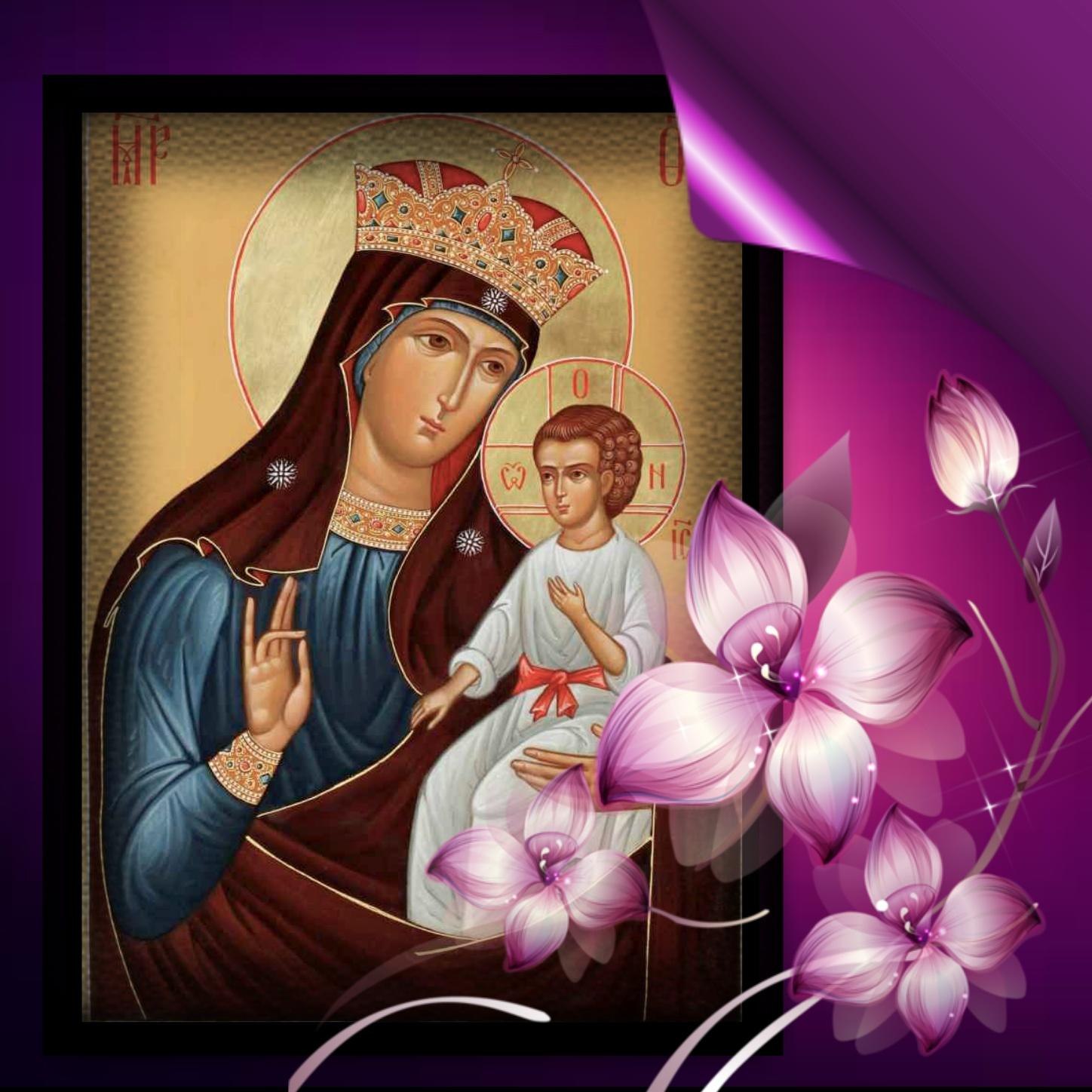 Писидийская икона Божьей матери 16 сентября